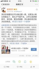 草莓丝瓜香蕉绿巨人视频在线免费观看
